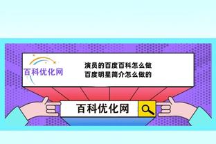 江南体育官方网站尤文图斯截图2
